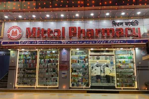Mittal Pharmacy image