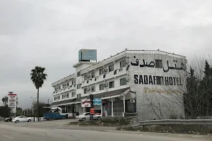 Sadaf Hotel image