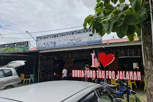 Dunia Yong Tau Foo Jalanan image