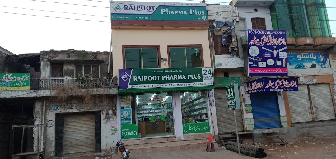 Rajpoot Pharma Plus