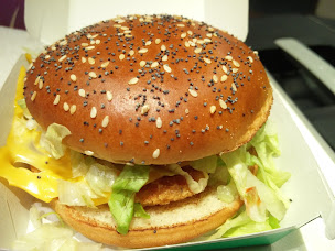 Photo n°9 de McDonald's à Châteauroux ()