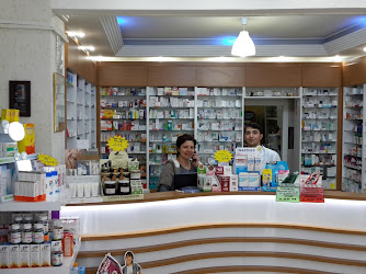 Neşe Eczanesi