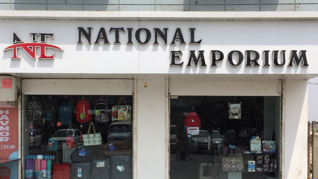 National Emporium