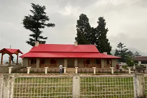 Kausani Gandhi ji Ashram (The Father of the Indian Nation) - Kausani Town, Bageshwar District, Uttarakhand, India image