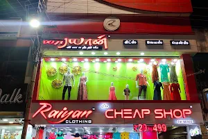 Raiyan Clothing image