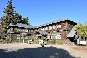 Gifu Seiryu Satoyama Park image