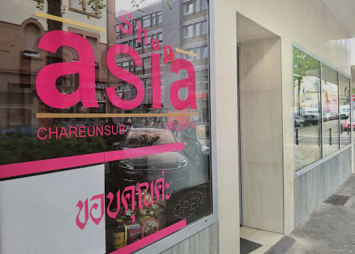 Chareunsub Asia-Shop Supermarkt