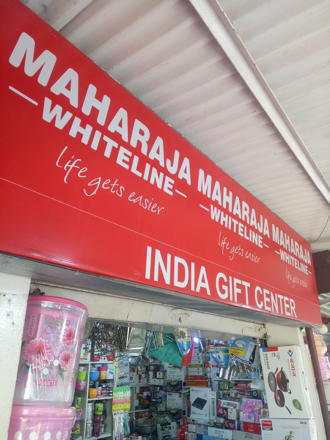 INDIA GIFT CENTRE