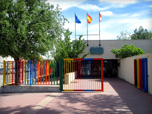 Colegio Miguel Delibes en Aldeamayor de San Martín