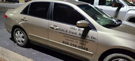 Auto Repair Shop «Mike Byer Auto & Truck Repair», reviews and photos, 135 Coxe Ave, Asheville, NC 28801, USA