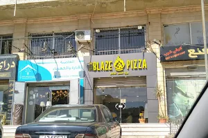 Yellow Blaze Pizza image