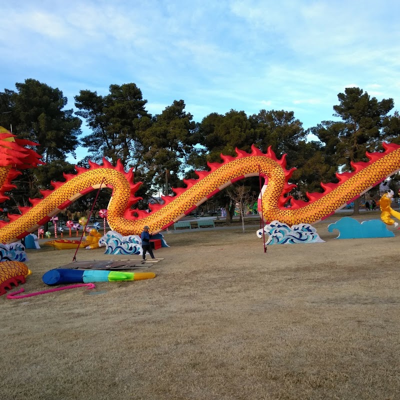 Craig Ranch Regional Park