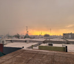 Sección Aldaz Park photo