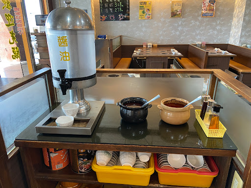 日式鍋神刷刷鍋 的照片