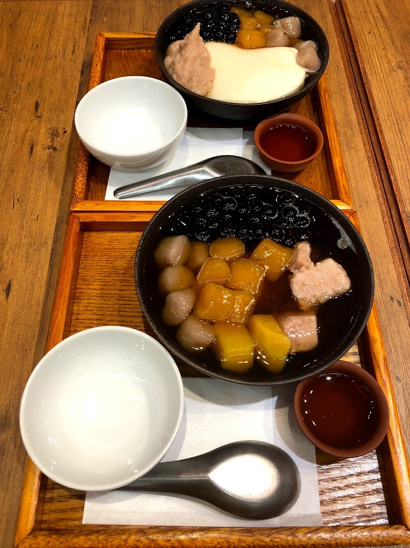 台湾甜商店 ららぽーと横浜店 神奈川県横浜市 タピオカティー専門店 グルコミ