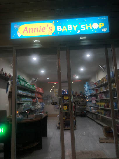 Annie's Baby Shop