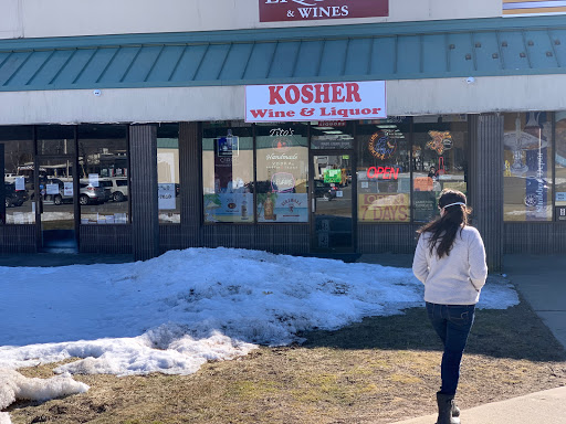 Rialto Liquors, 24 Mountain Mall Plaza, Monticello, NY 12701, USA, 