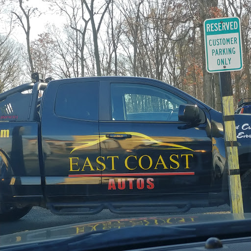 Used Car Dealer «East Coast Automotive Inc», reviews and photos, 803 Eastern Blvd, Essex, MD 21221, USA