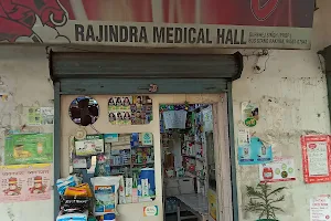 Rajindra medical hall Rakhra image