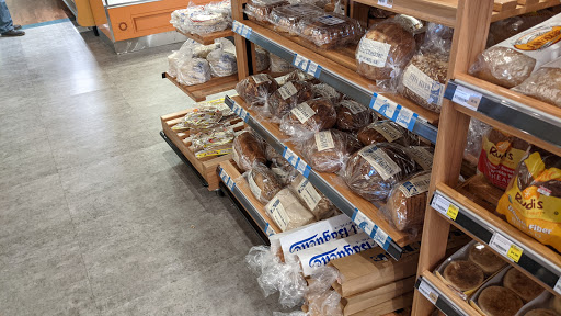 Shopping Mall «East Lake Village Shopping Center», reviews and photos, 936 E Lake Ave, Watsonville, CA 95076, USA