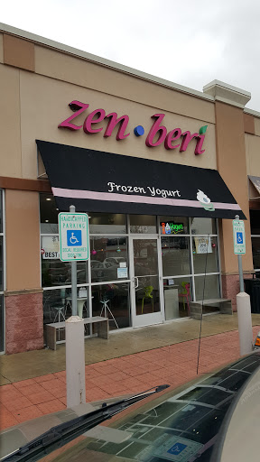 Frozen Yogurt Shop «Zen Beri Frozen Yogurt», reviews and photos, 1241 Point Mallard Pkwy #413, Decatur, AL 35601, USA