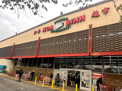 Asian Grocery Store «Hoa Binh Rosemead Supermarket», reviews and photos, 8235 Garvey Ave, Rosemead, CA 91770, USA