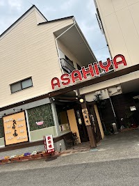 Asahiya
