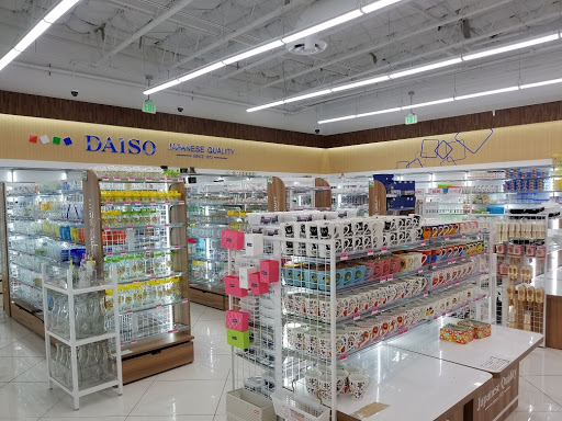 Discount Store «Daiso», reviews and photos, 19715 Colima Rd, Rowland Heights, CA 91748, USA