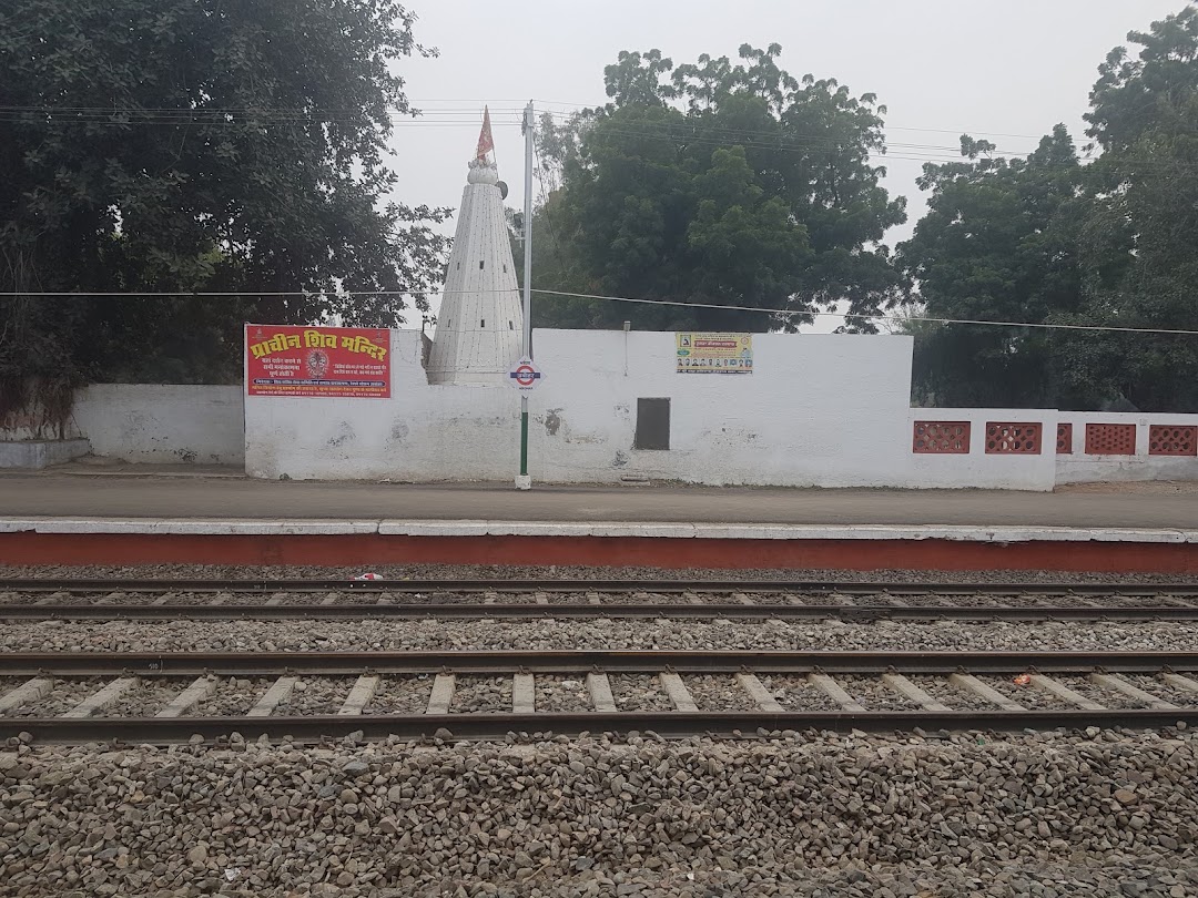 प्राचीन शिव मंदिर