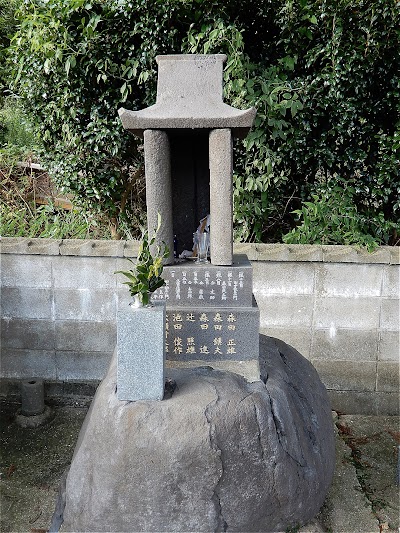 鞴大明神