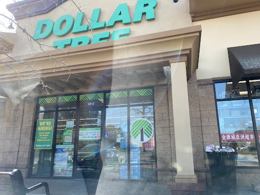 Dollar Store «Dollar Tree», reviews and photos, 2812 GA-54, Peachtree City, GA 30269, USA