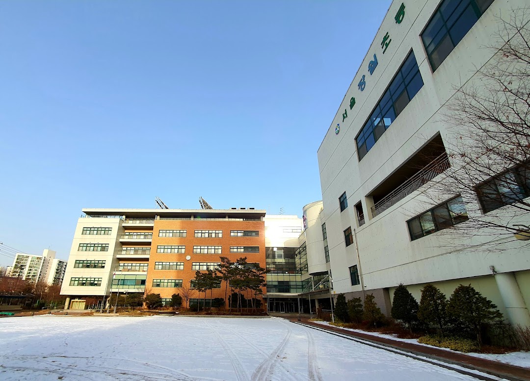 서울장월초등학교