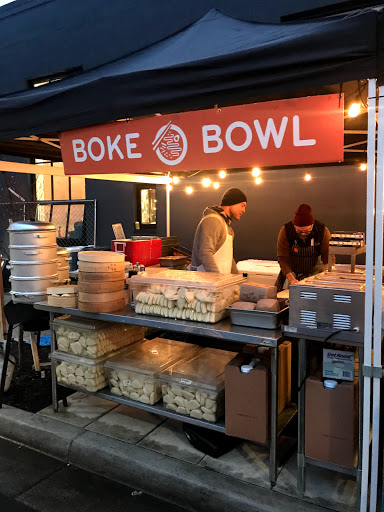 Supermarket «Portland Night Market», reviews and photos, 100 SE Alder St, Portland, OR 97214, USA