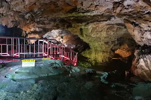 Yongyeon Cave image