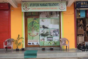 Ayurvedic Massage Treatment image