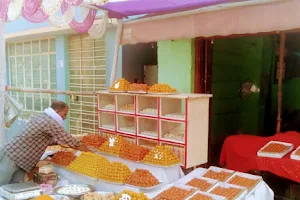 Nagendra sweets & caters image