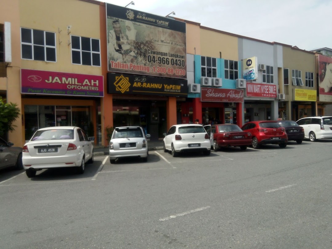 Jamilah Optometris Langkawi