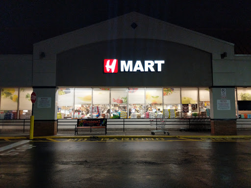 Korean Grocery Store «H Mart», reviews and photos, 371 N Central Ave, Hartsdale, NY 10530, USA