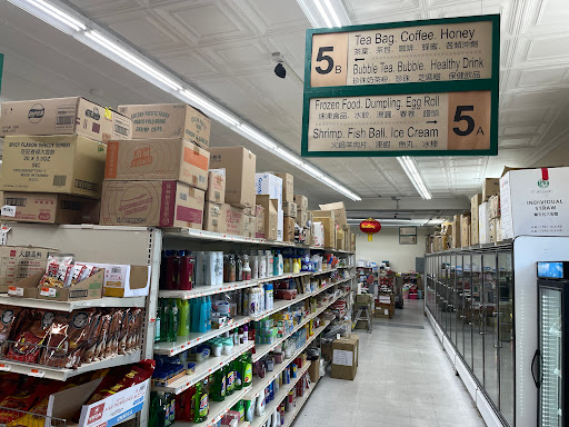 Asian Grocery Store «DA TANG Supermarket», reviews and photos, 10 E Main St, Middletown, NY 10940, USA