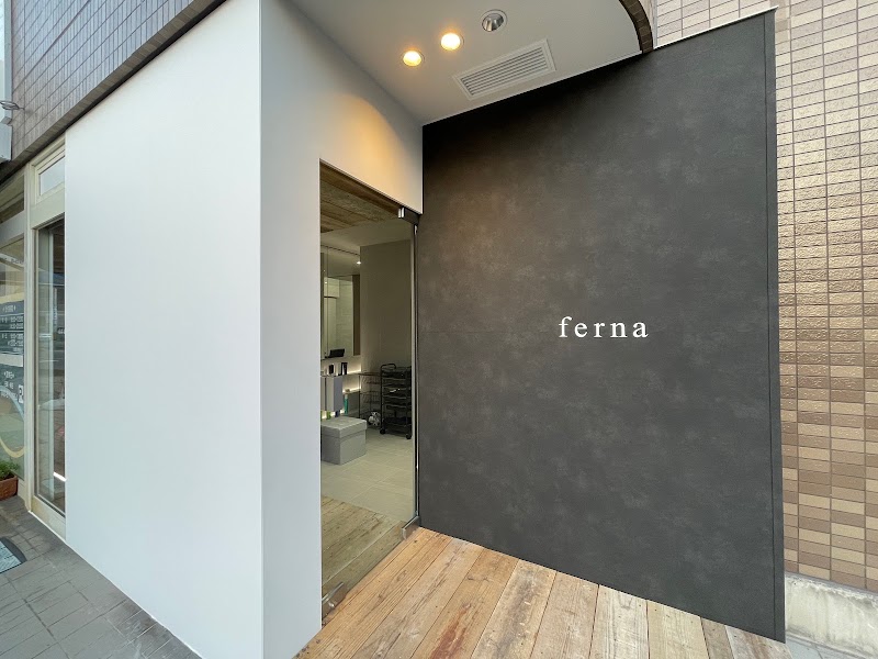 美容室ferna（フェルナ）