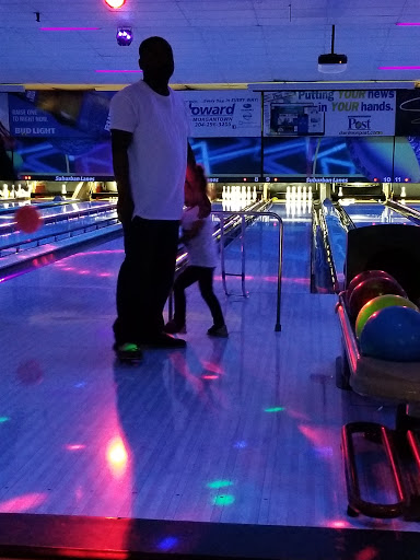 Bowling Alley «Suburban Bowling Lanes», reviews and photos, 735 Chestnut Ridge Rd, Morgantown, WV 26505, USA