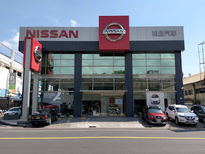 NISSAN 鳳山服務廠