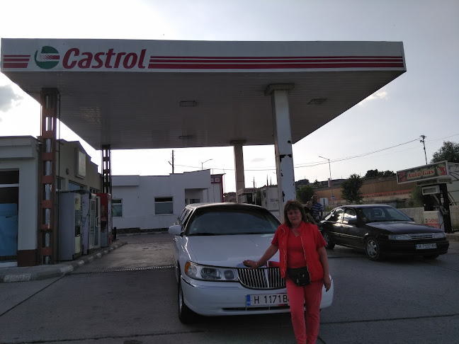 Отзиви за Бензиностанция Castrol в Велики Преслав - Бензиностанция
