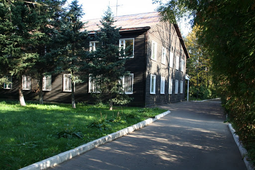 Russian International Academy of Tourism