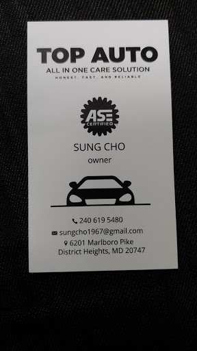 Auto Repair Shop «Precision Tune Auto Care», reviews and photos, 6201 Marlboro Pike, District Heights, MD 20747, USA