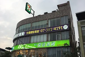 Curves高雄大昌店 image