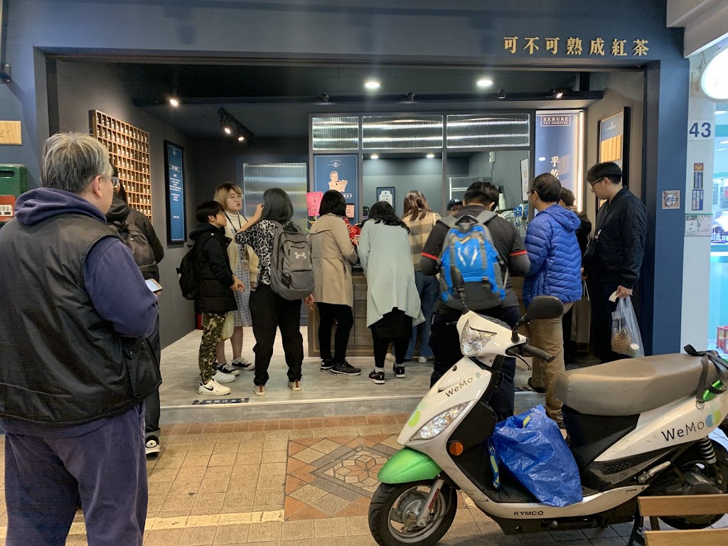 可不可熟成紅茶-松山饒河店 的照片