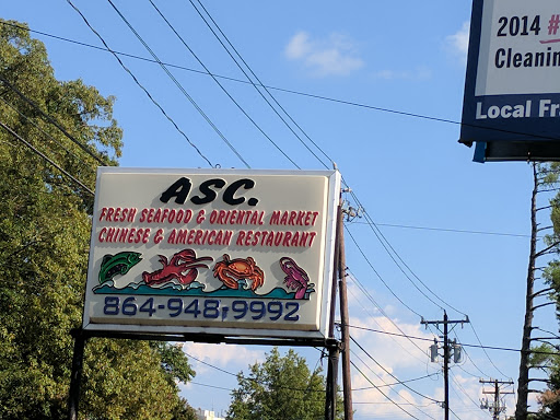 Seafood Market «Asc Foodstore & Fresh Seafood», reviews and photos, 486 Magnolia St, Spartanburg, SC 29303, USA