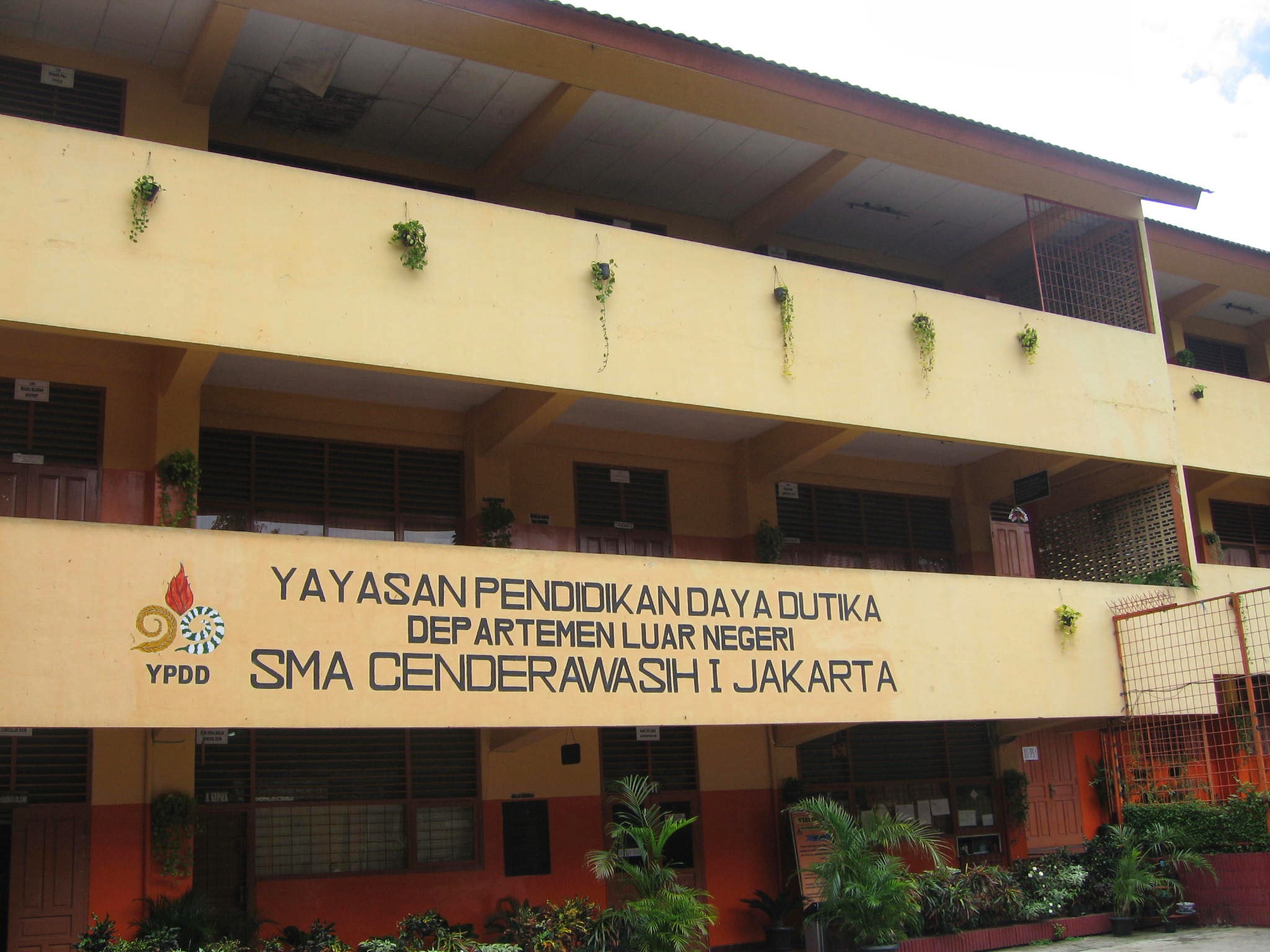 Foto SMA  Cenderawasih 1, Kota Jakarta Selatan