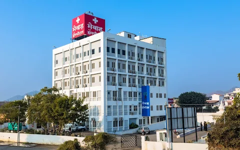 Mewar Hospital Udaipur image
